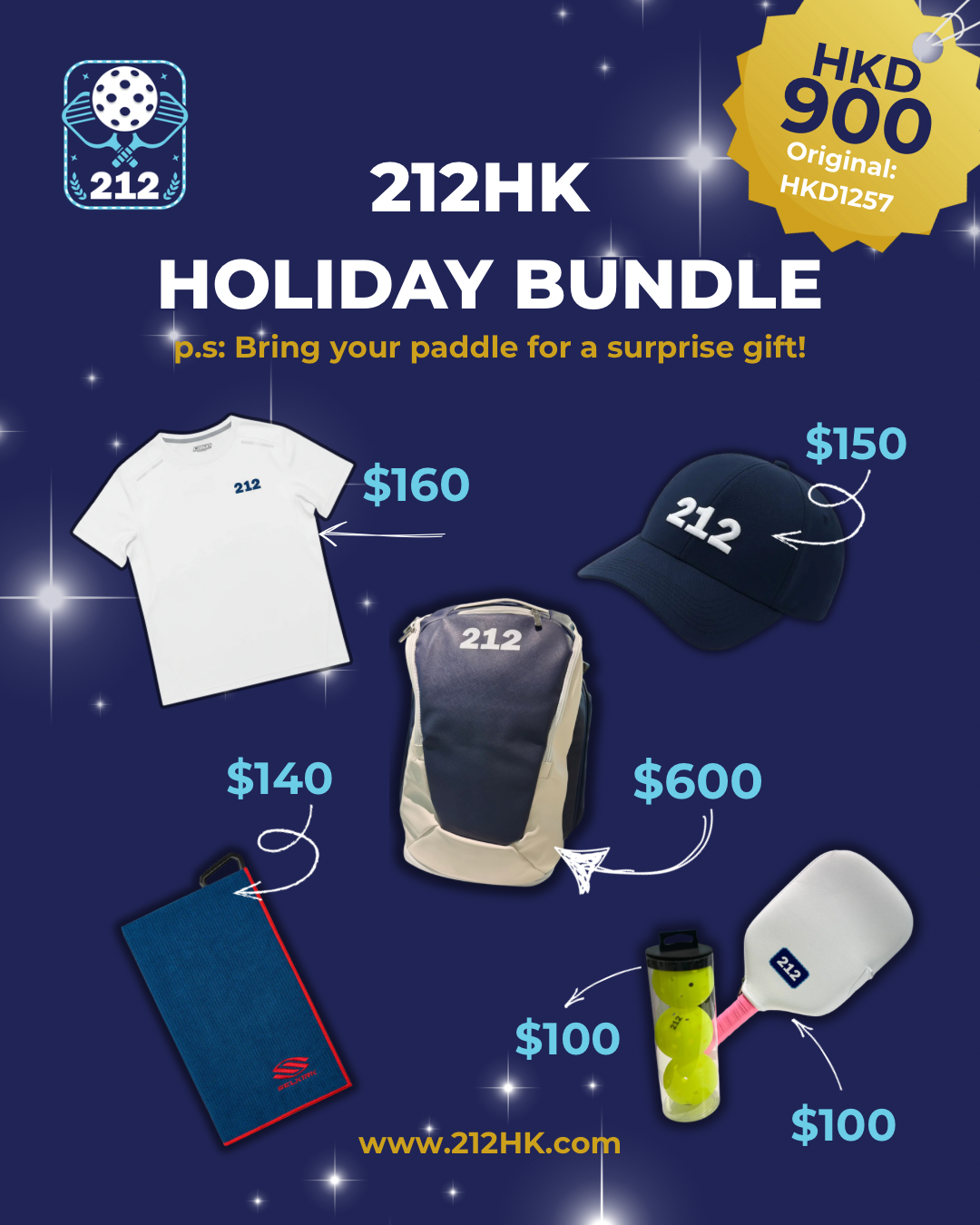 212HK Holiday Bundle