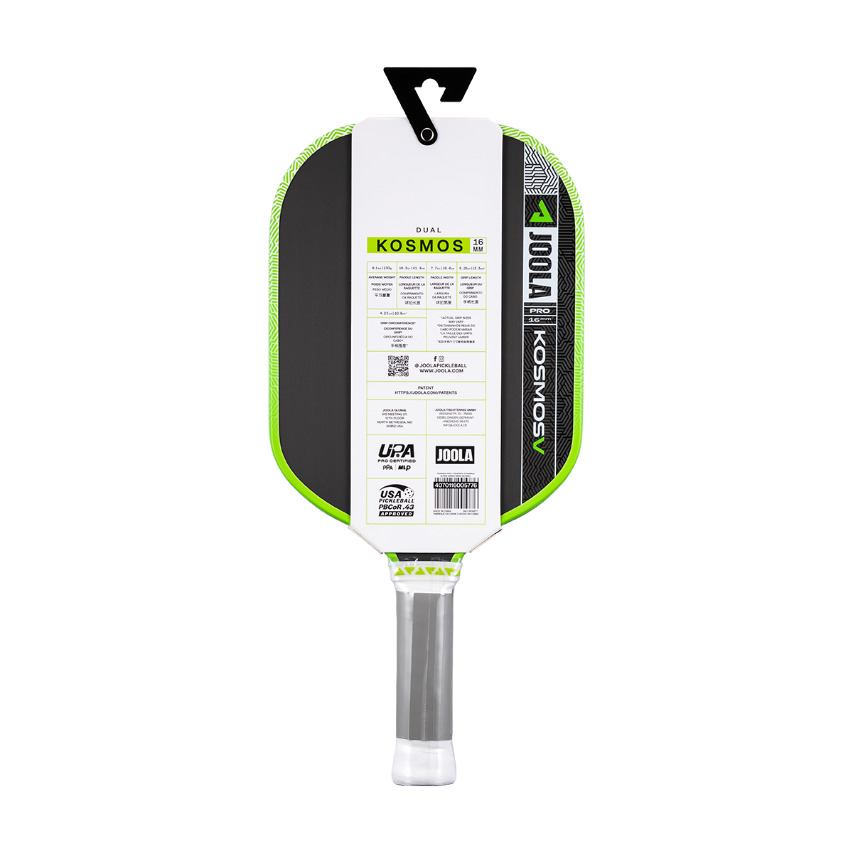 Kosmos Pro V Pickleball Paddle