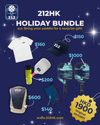 212HK Holiday Bundle